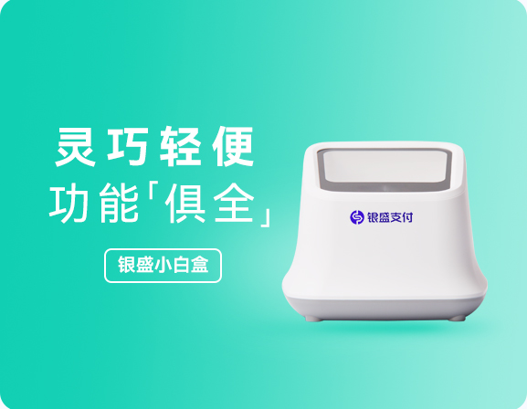 KDPAY钱包小白盒